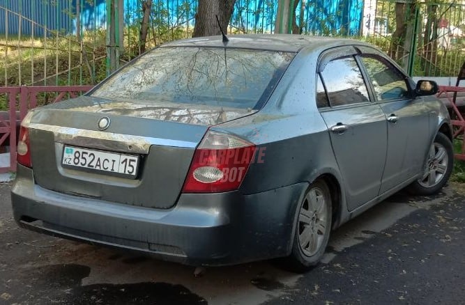 Geely FC (Vision)