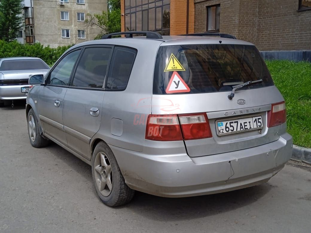 Запись от