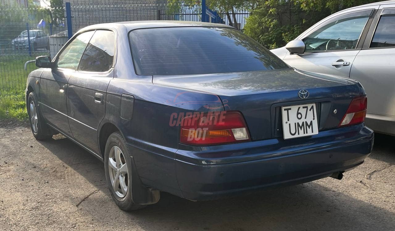 Toyota Vista