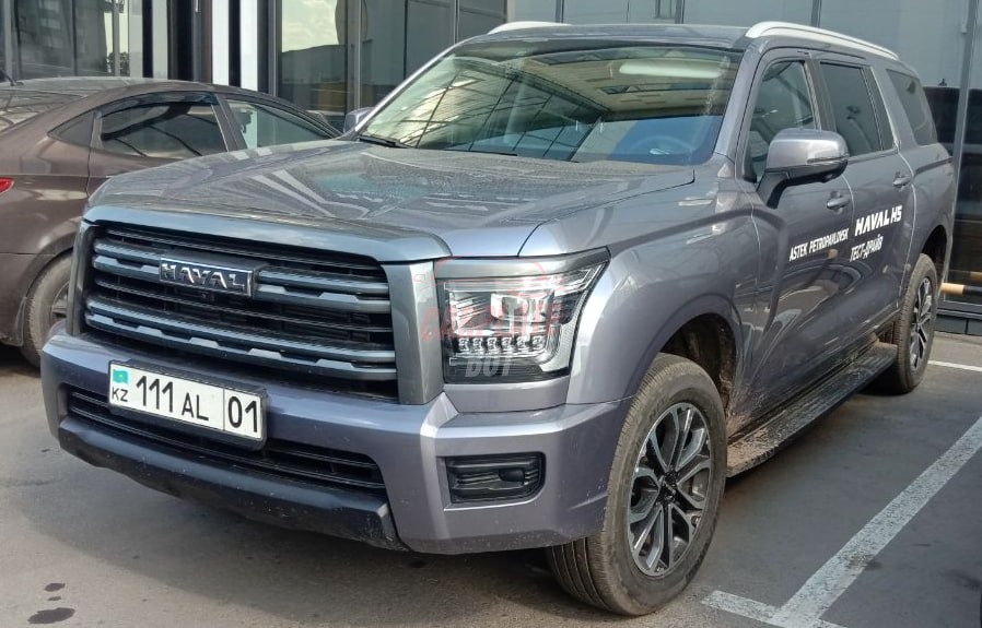 Haval H5