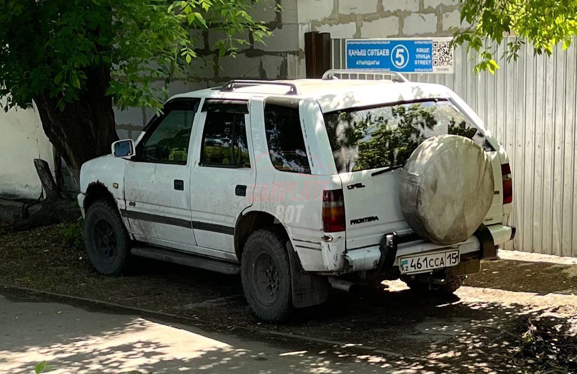 Opel Frontera