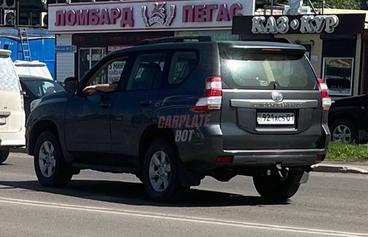 Toyota Land Cruiser Prado