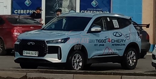 CHERY Tiggo 4