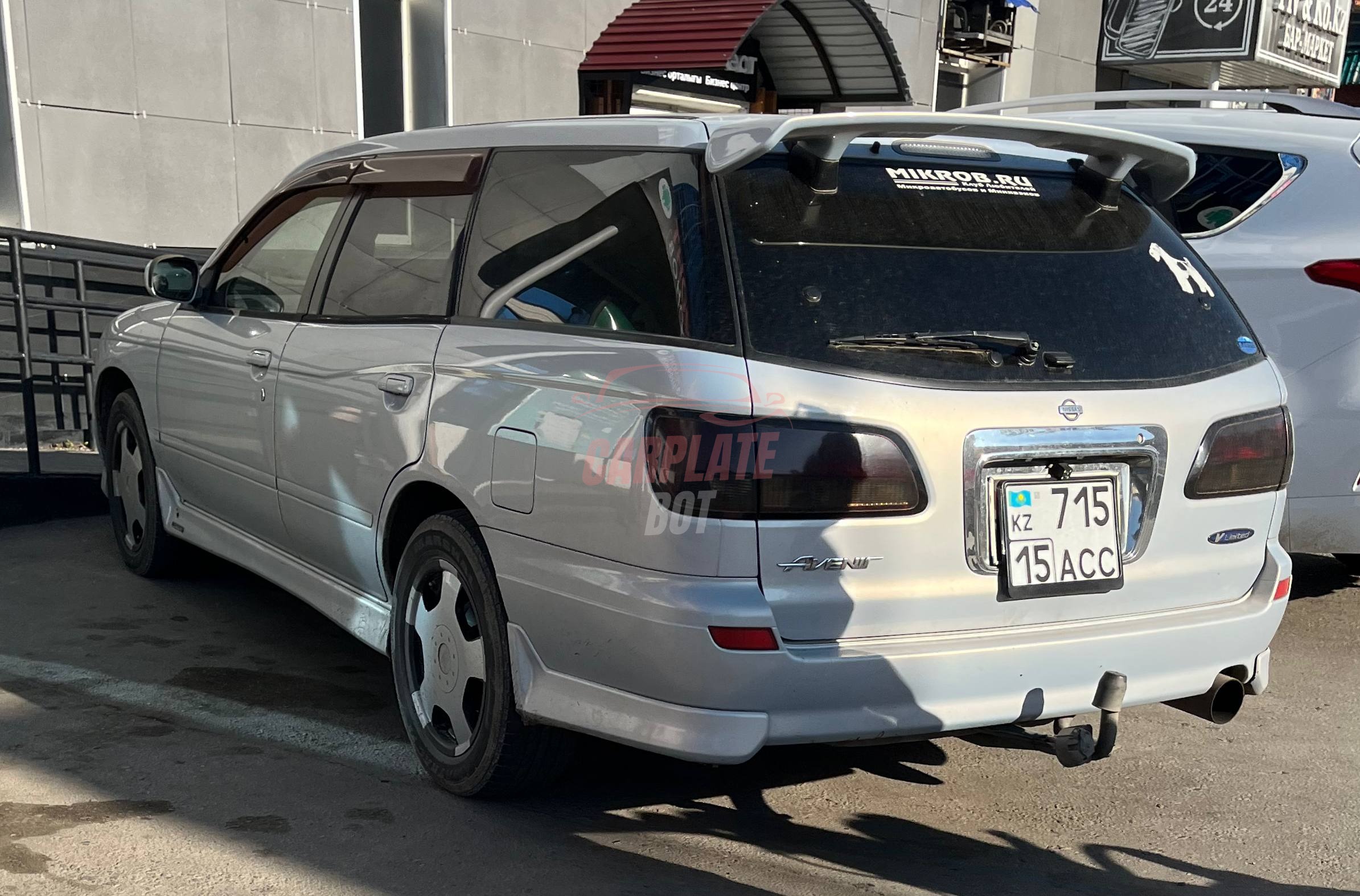 Nissan Avenir