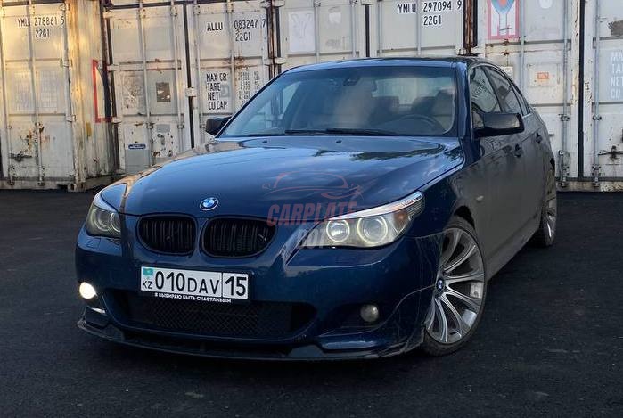 BMW 5 серии