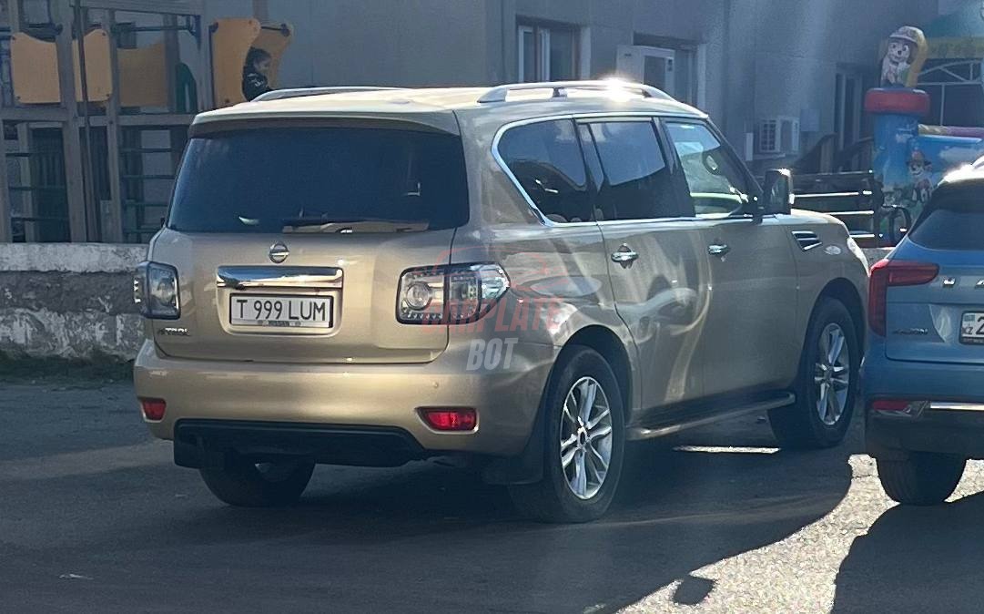 Nissan Patrol