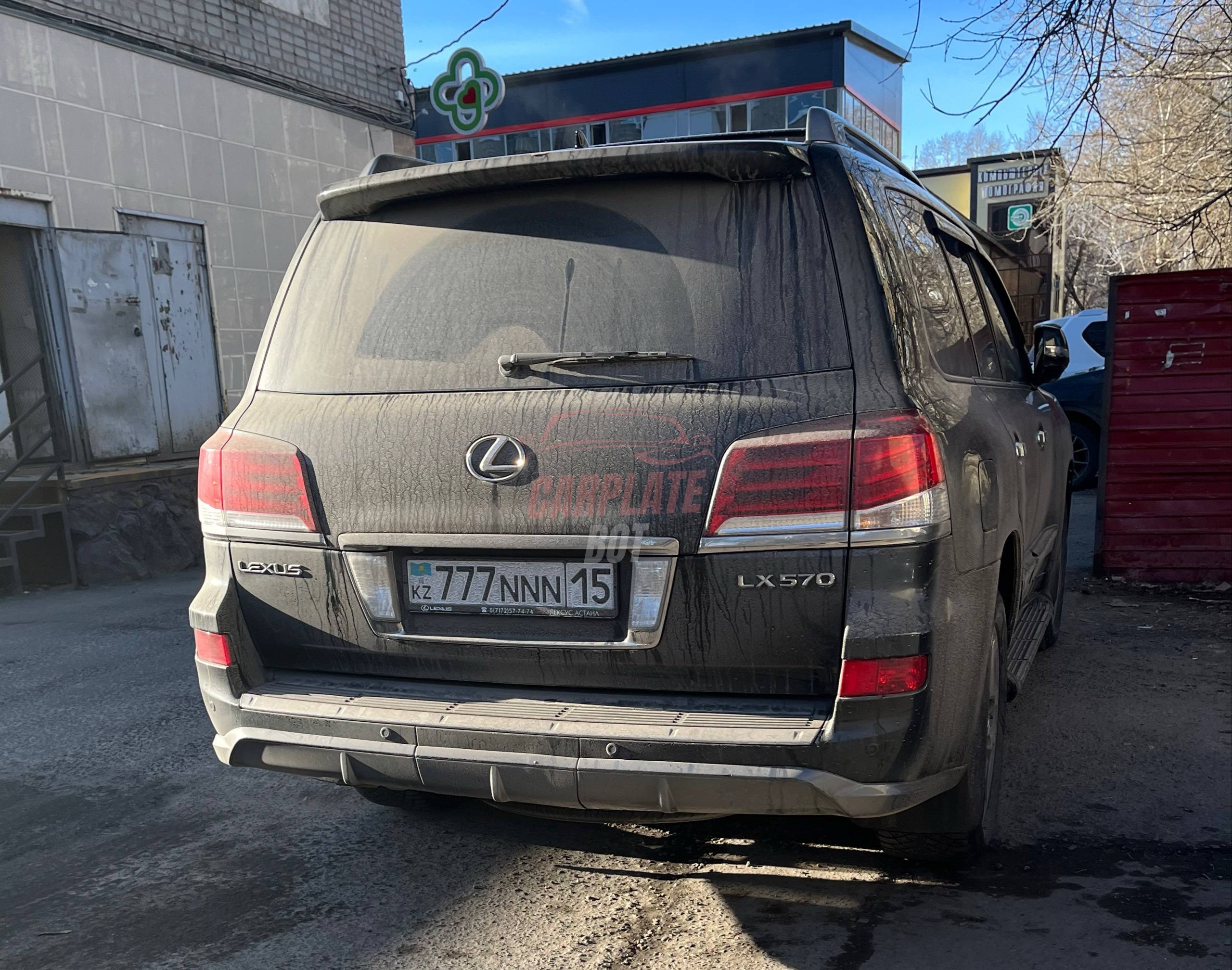 Lexus LX