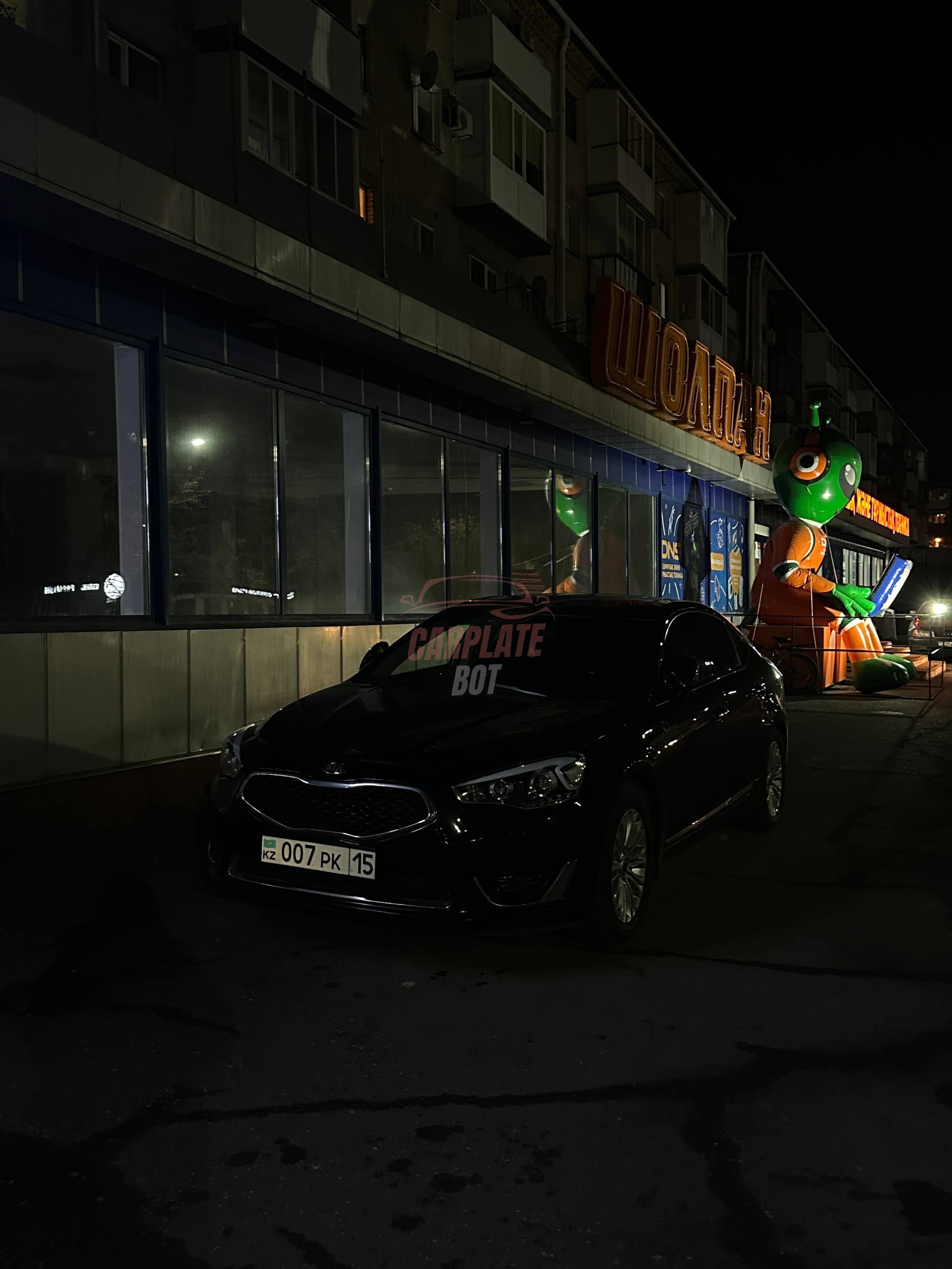 Kia Cadenza