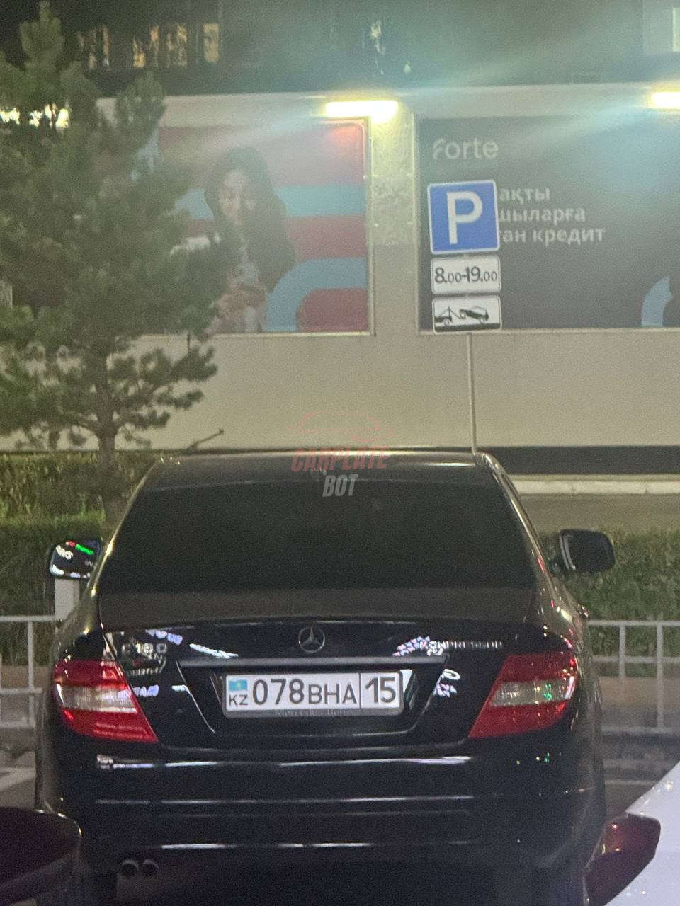 Mercedes-Benz C-Класс