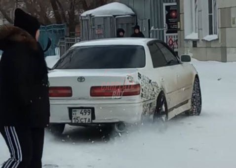 Toyota Mark II