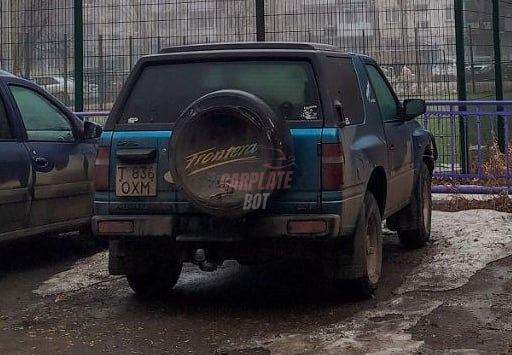 Запись от