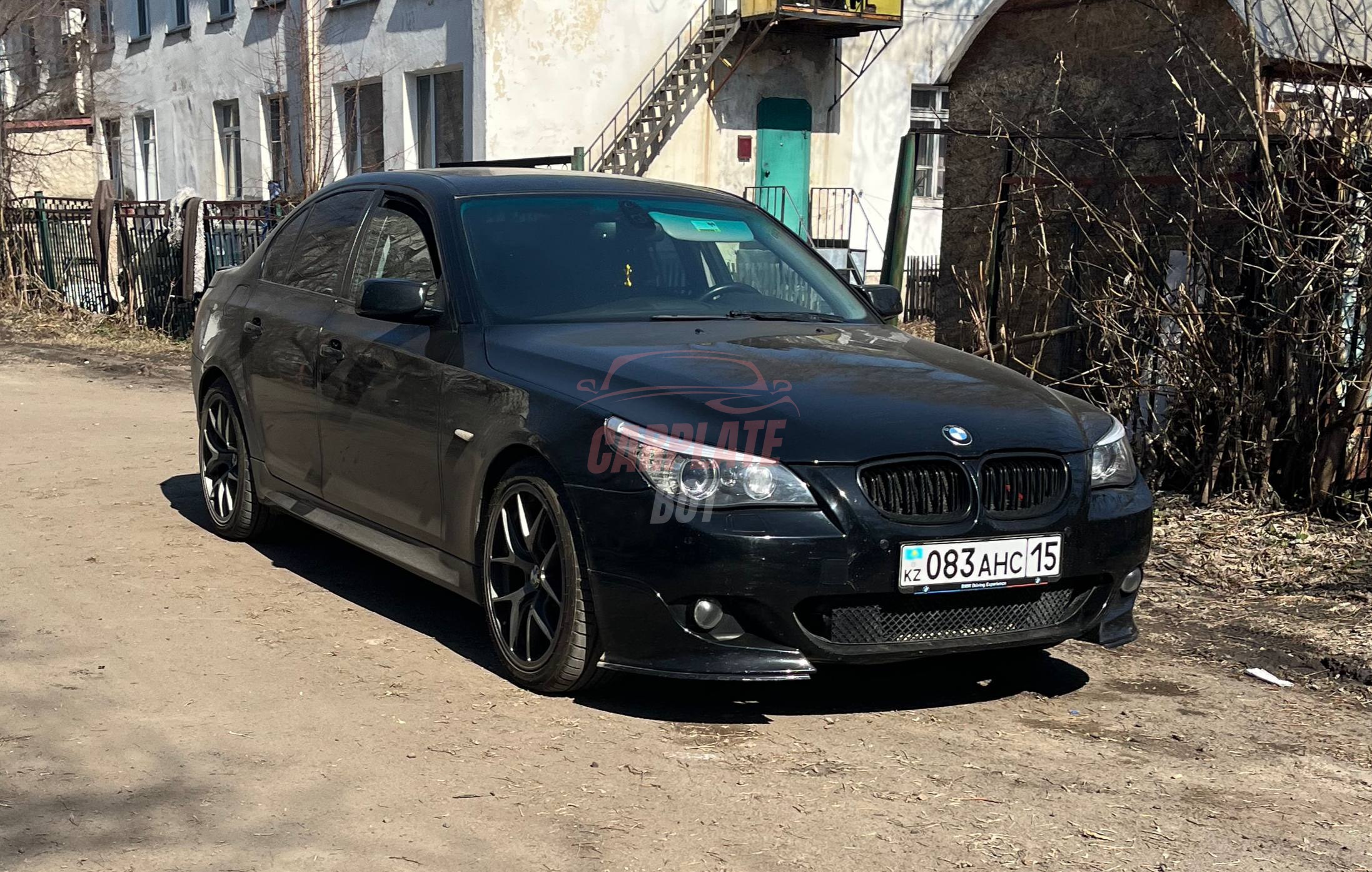 Запись от