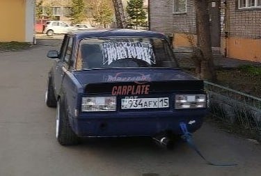 Lada (ВАЗ) 2107