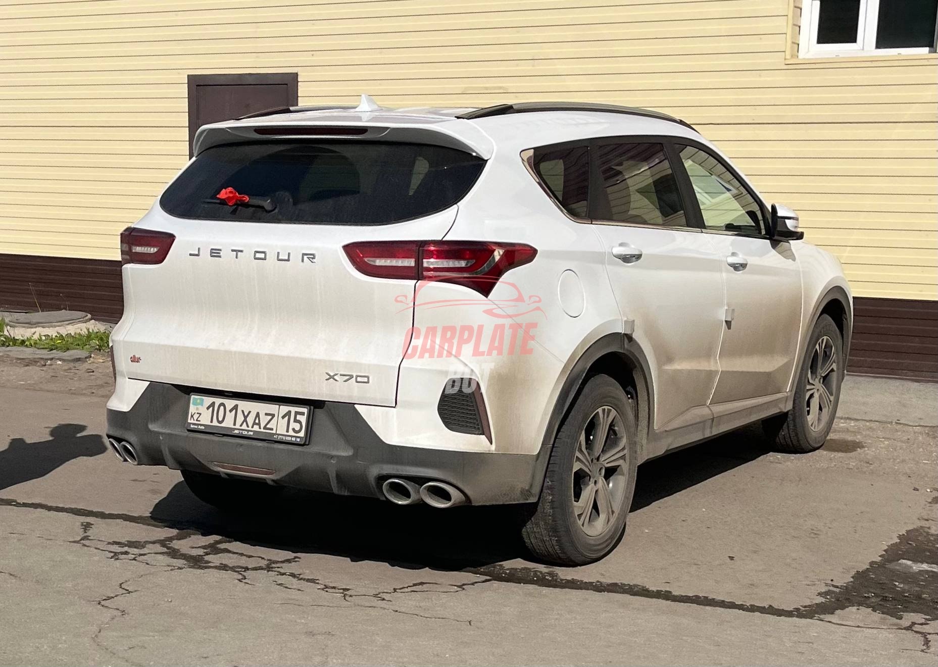 Jetour X70