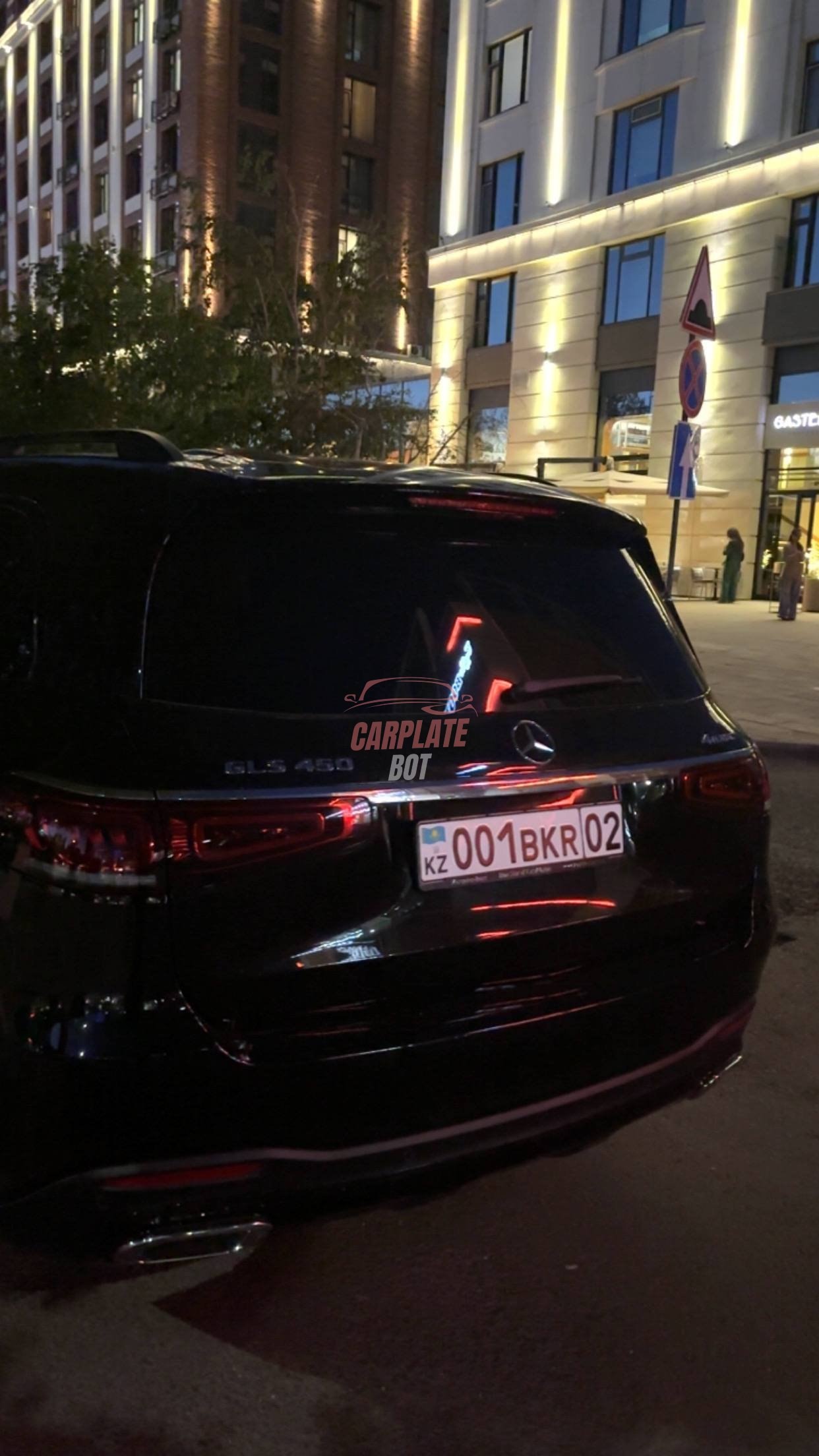 Mercedes-Benz GLS