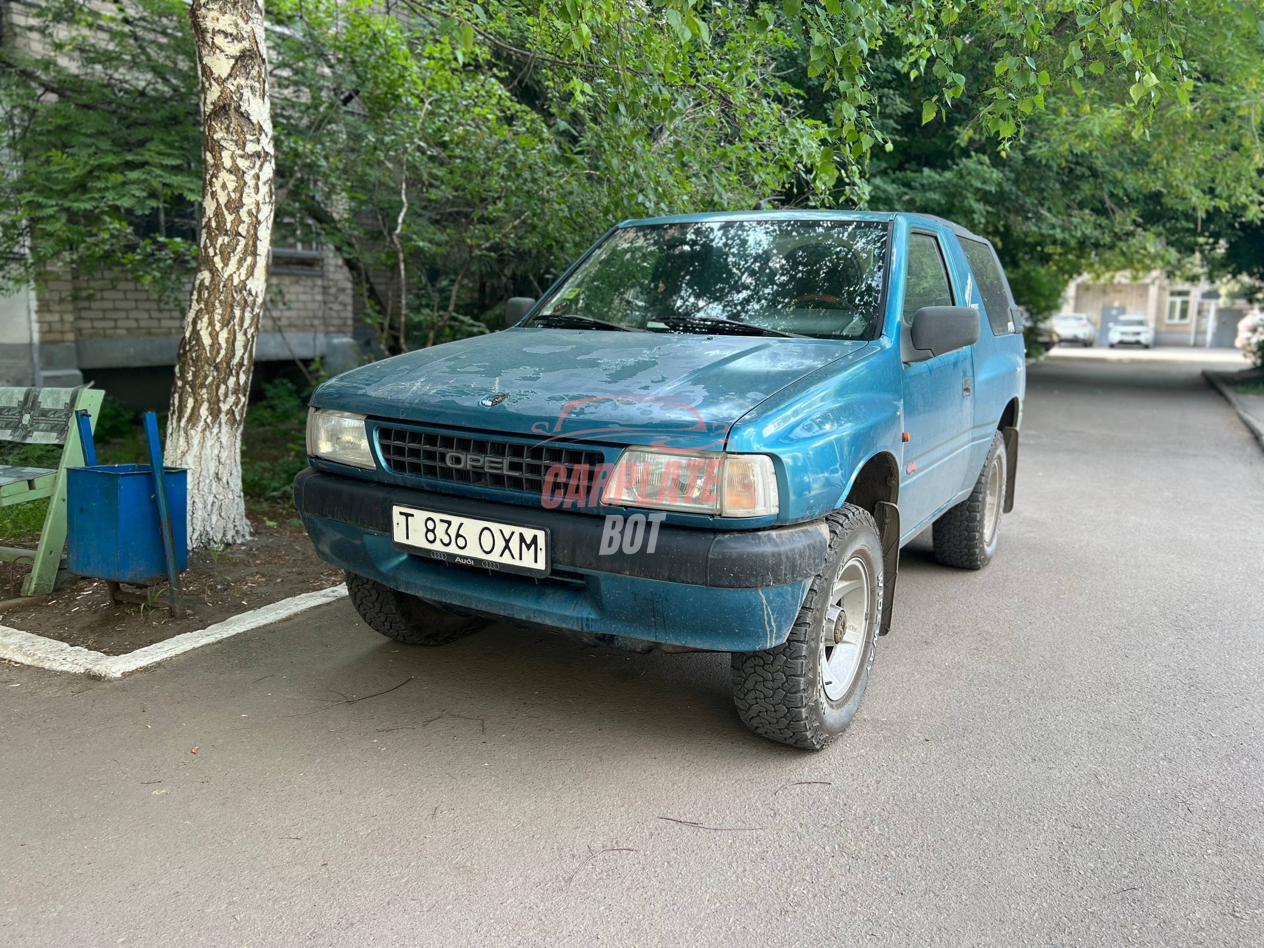 Запись от