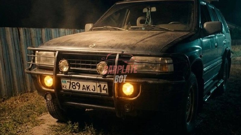 Opel Frontera