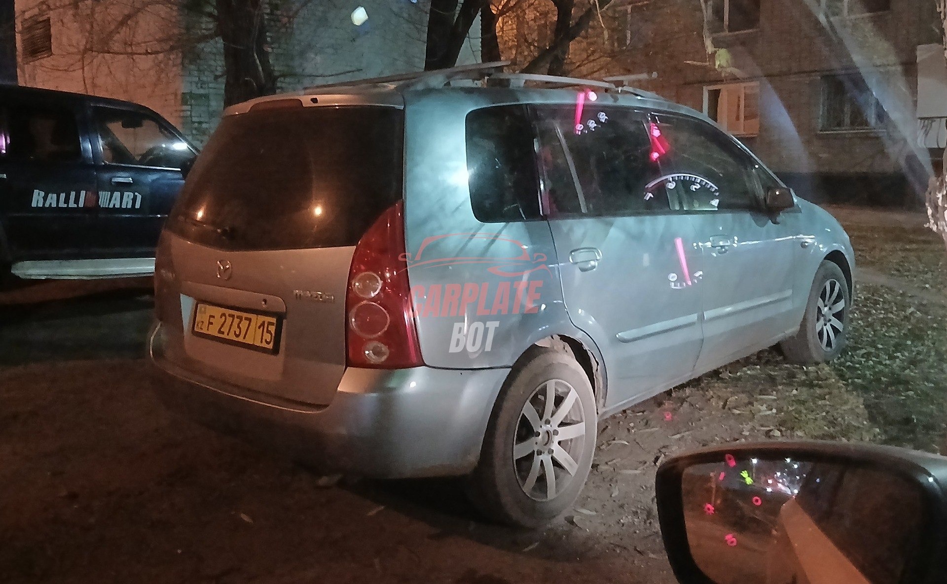 Mazda Premacy