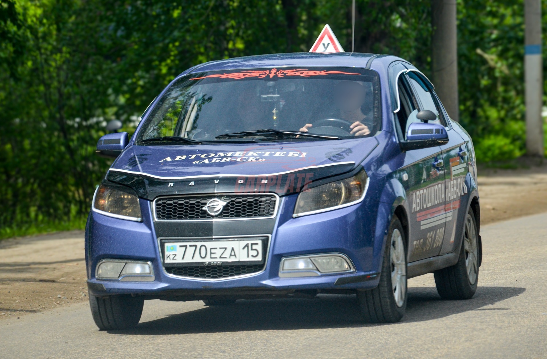 Ravon Nexia R3