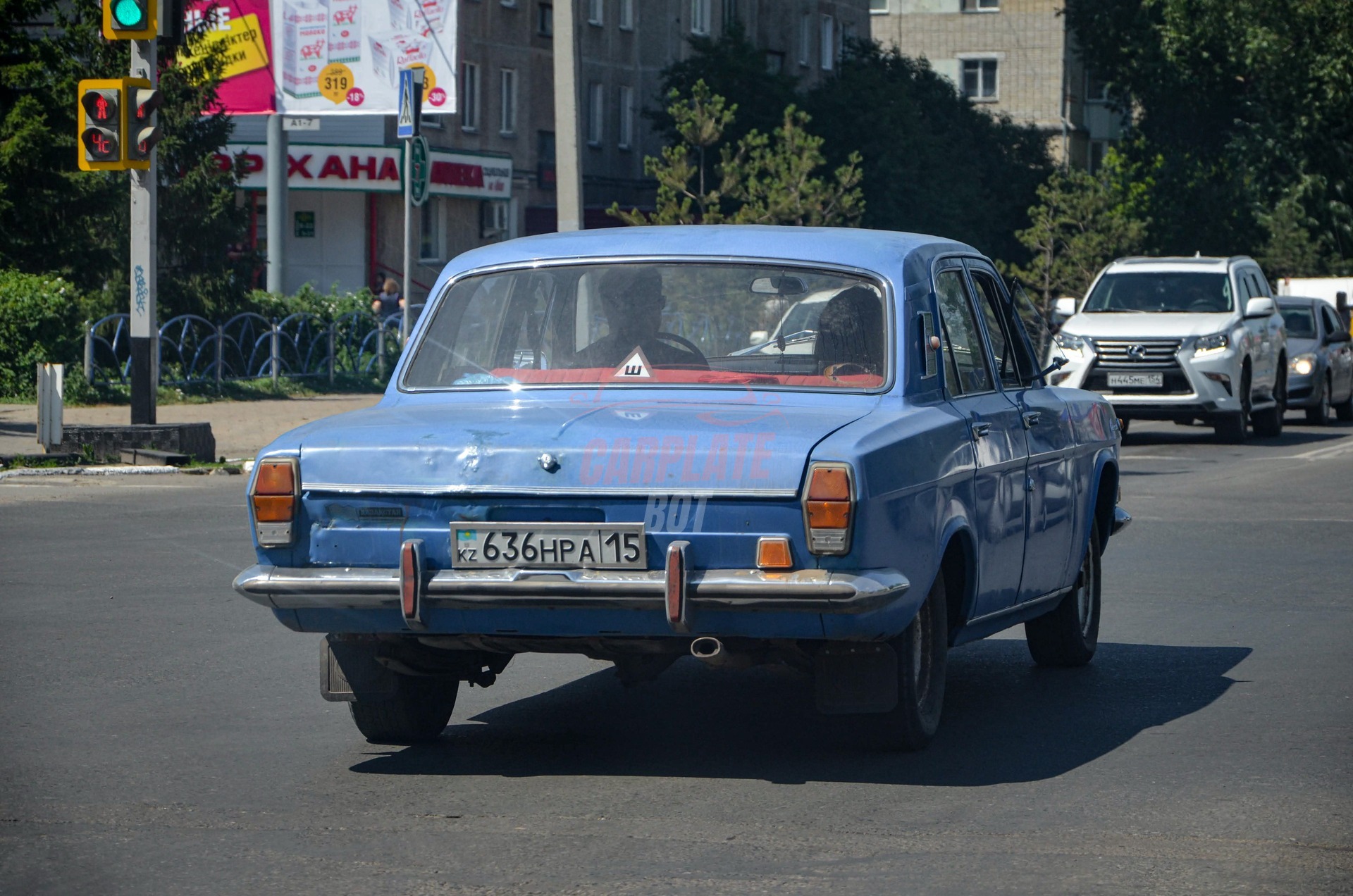 ГАЗ 24 «Волга»