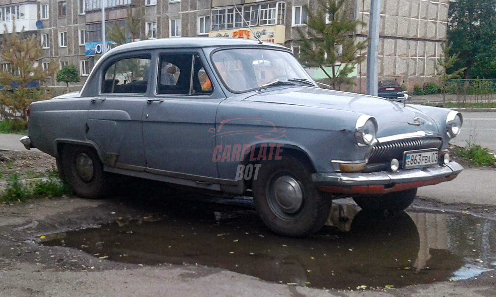 ГАЗ 21 «Волга»