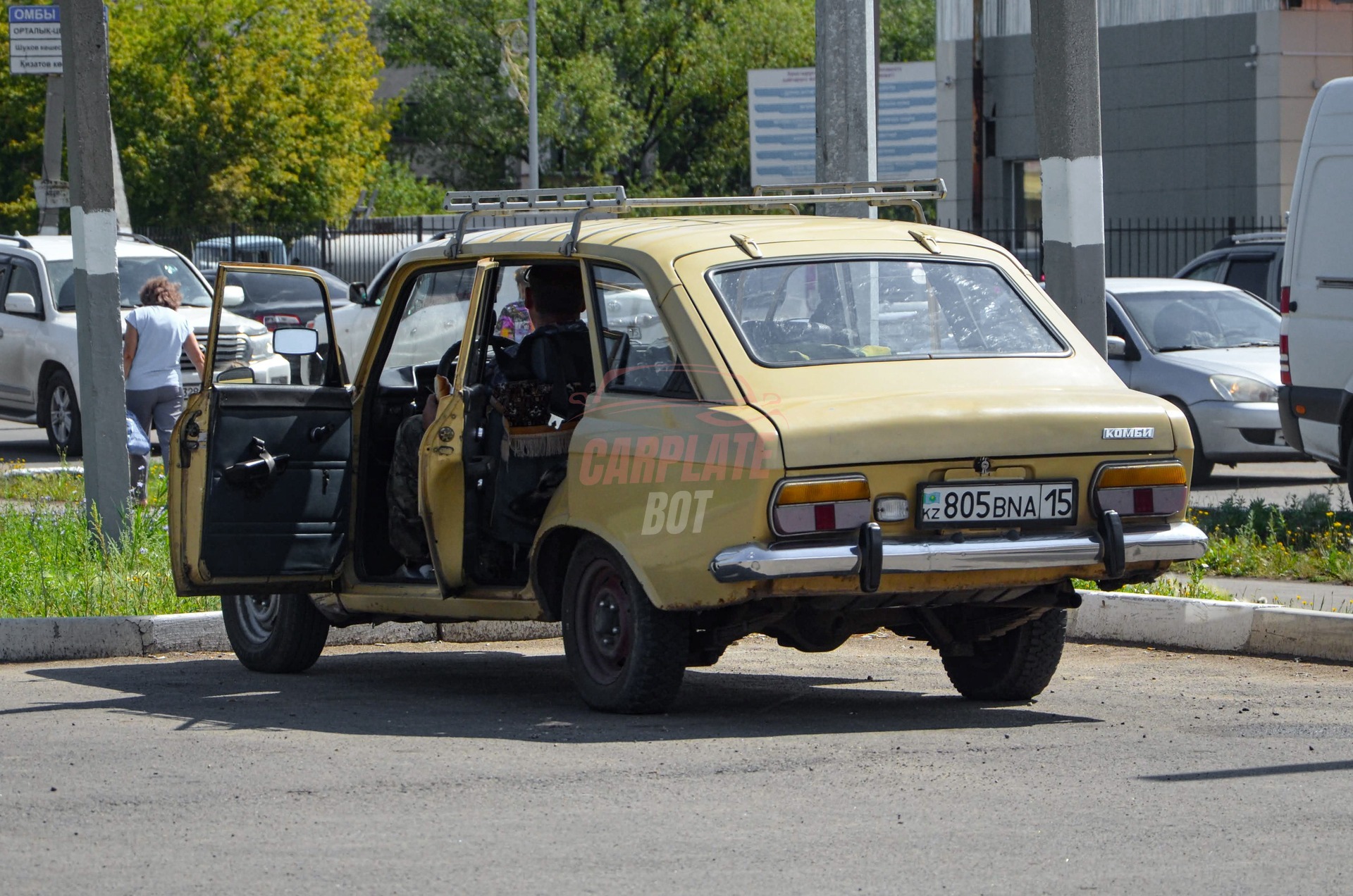Иж 2125 «Комби»