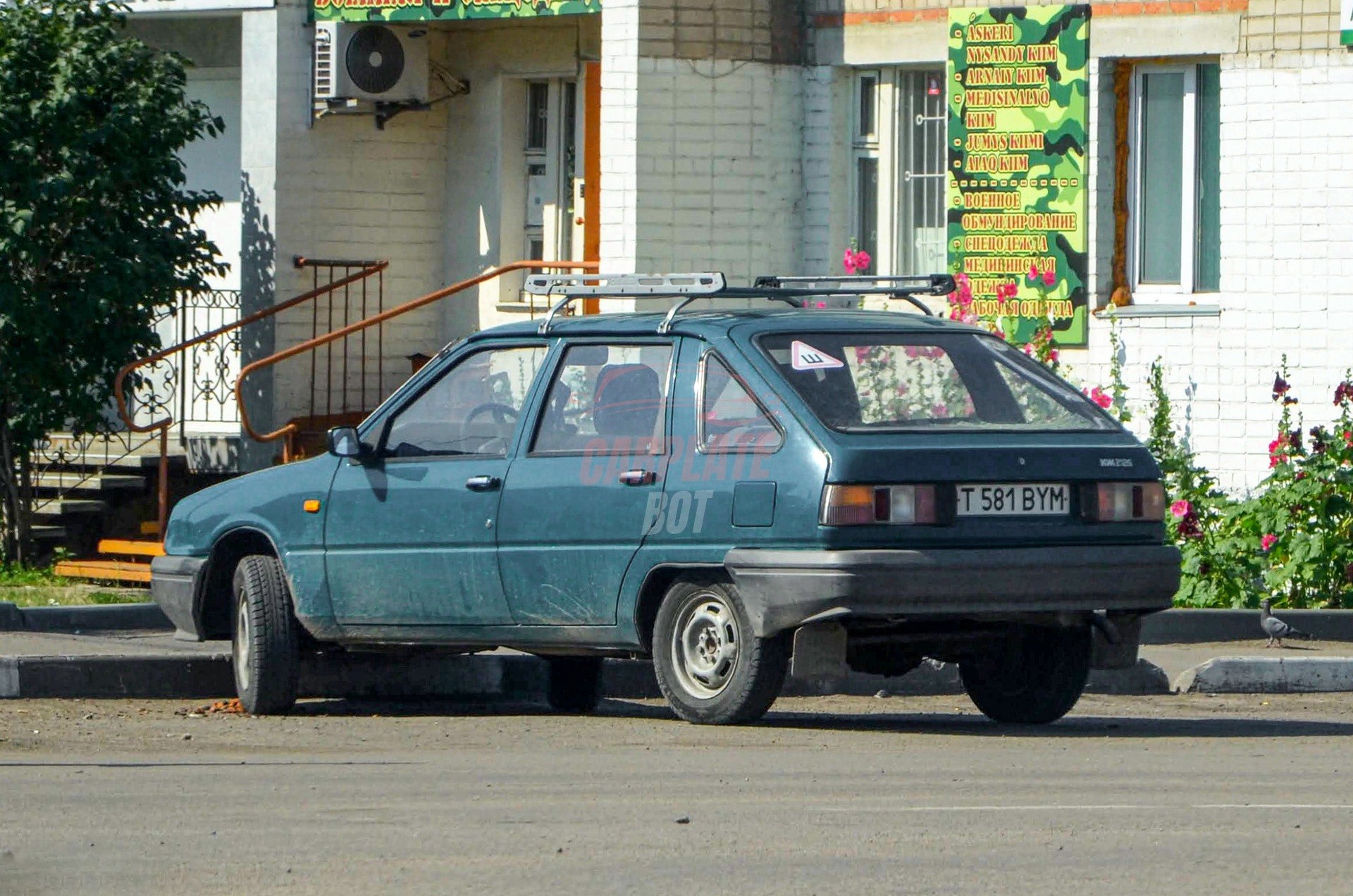 Иж 2126 «Ода»