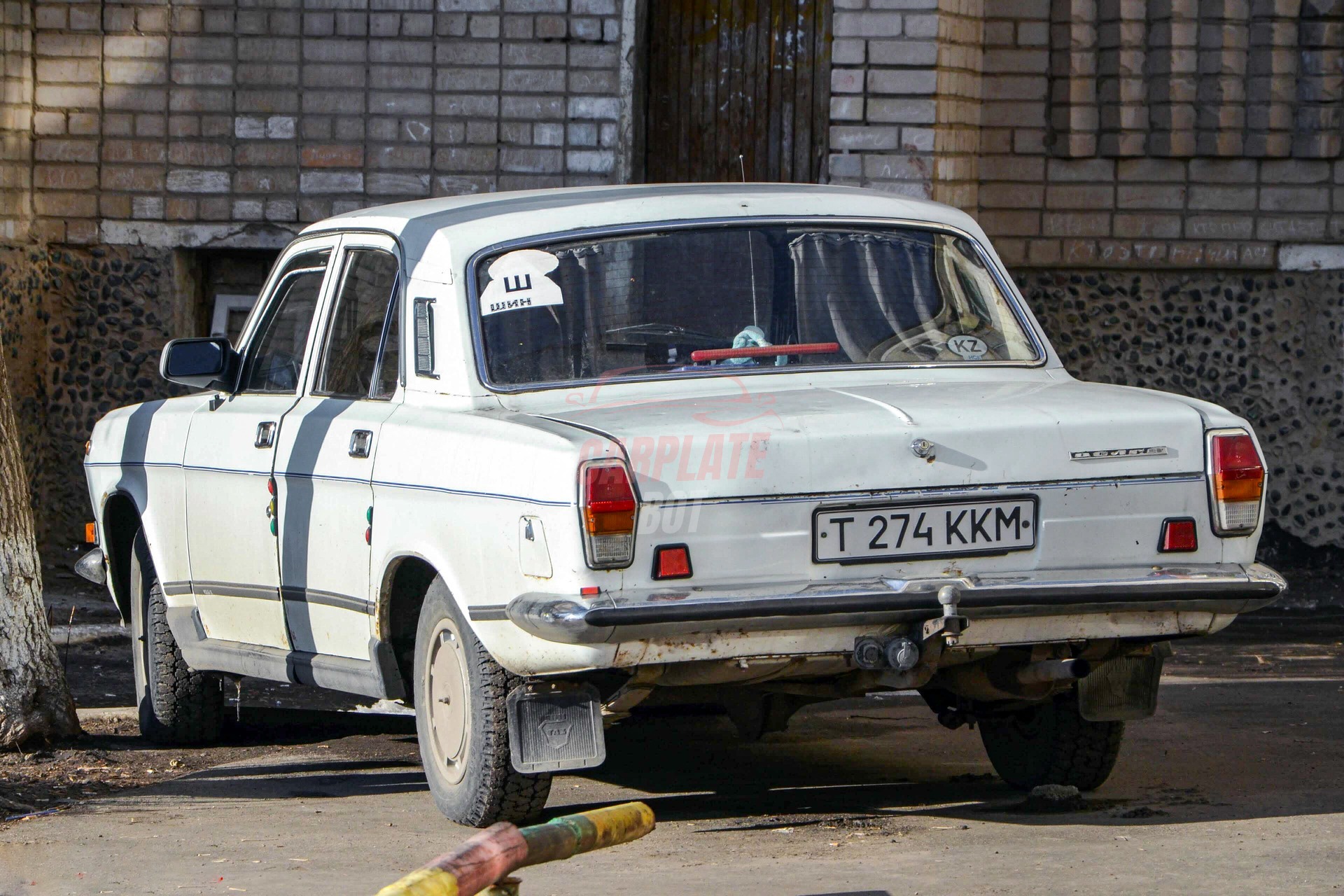 ГАЗ 24 «Волга»