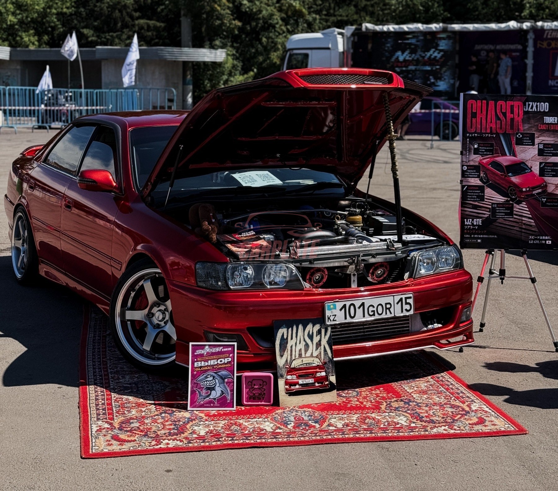 Toyota Chaser