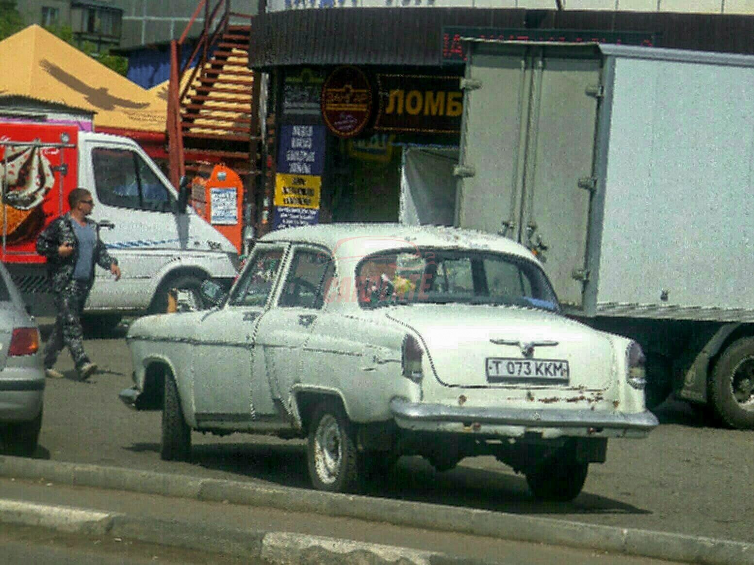 ГАЗ 21 «Волга»