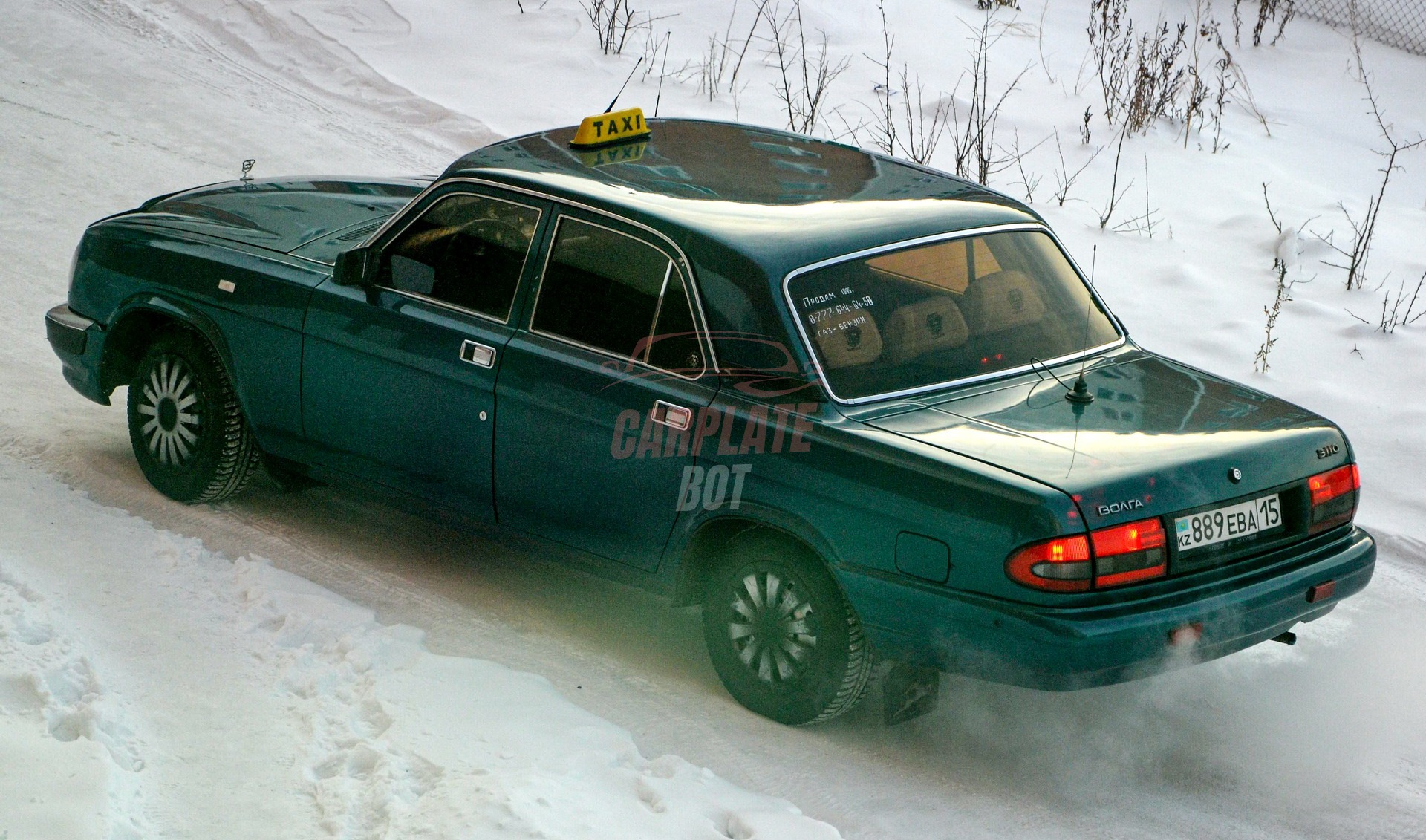 ГАЗ 3110 «Волга»