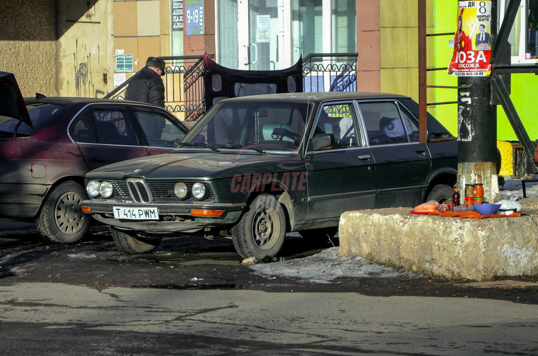 BMW 5 серии