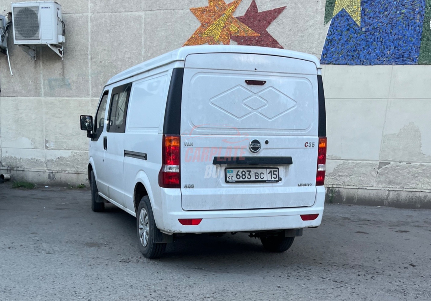 DFSK C35