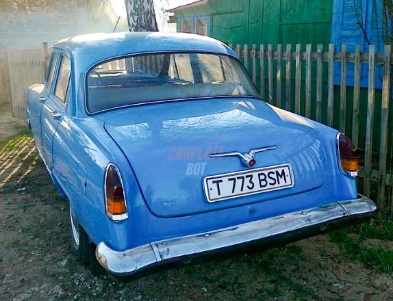 ГАЗ 21 «Волга»
