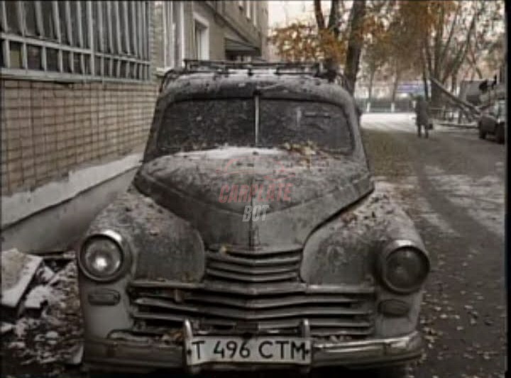 ГАЗ М-20 «Победа»