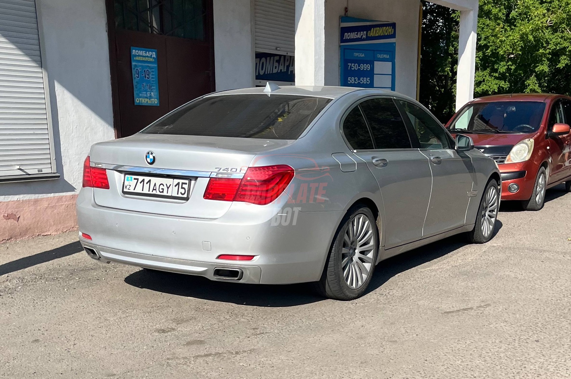 BMW 7 серии