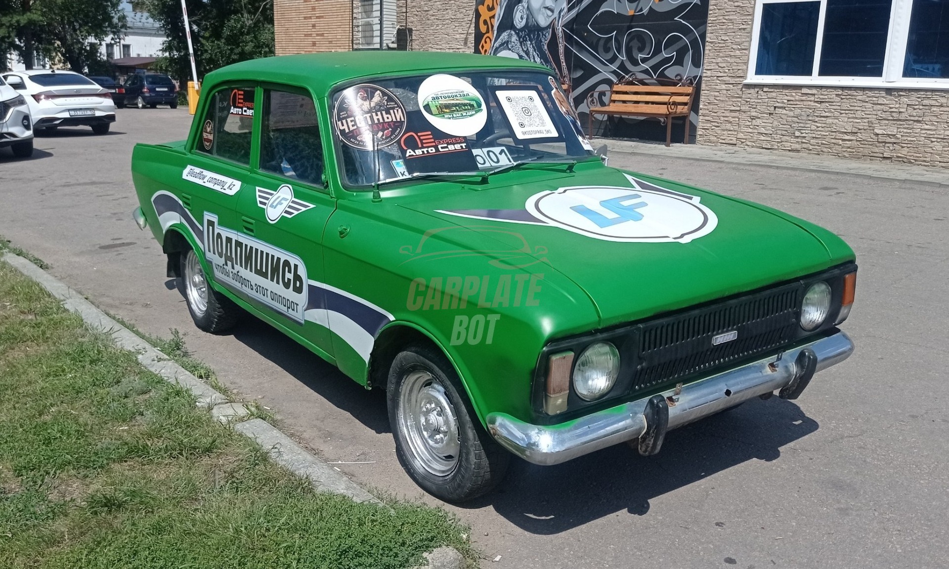 Москвич 412