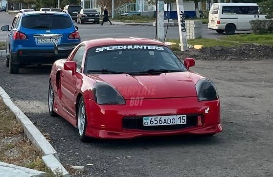 Toyota MR2