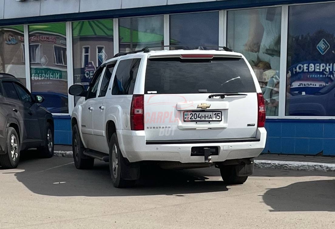 Chevrolet Suburban