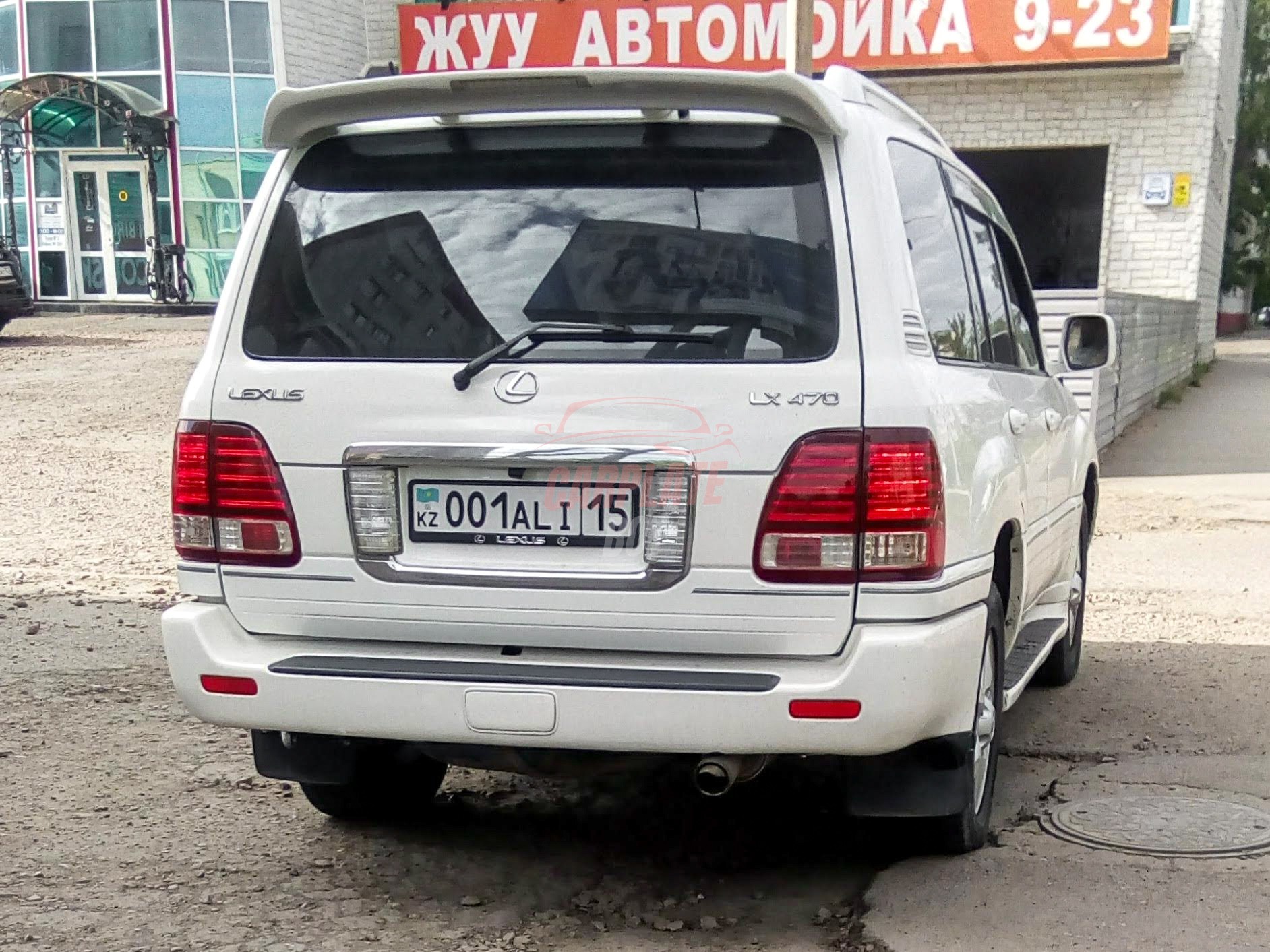 Lexus LX