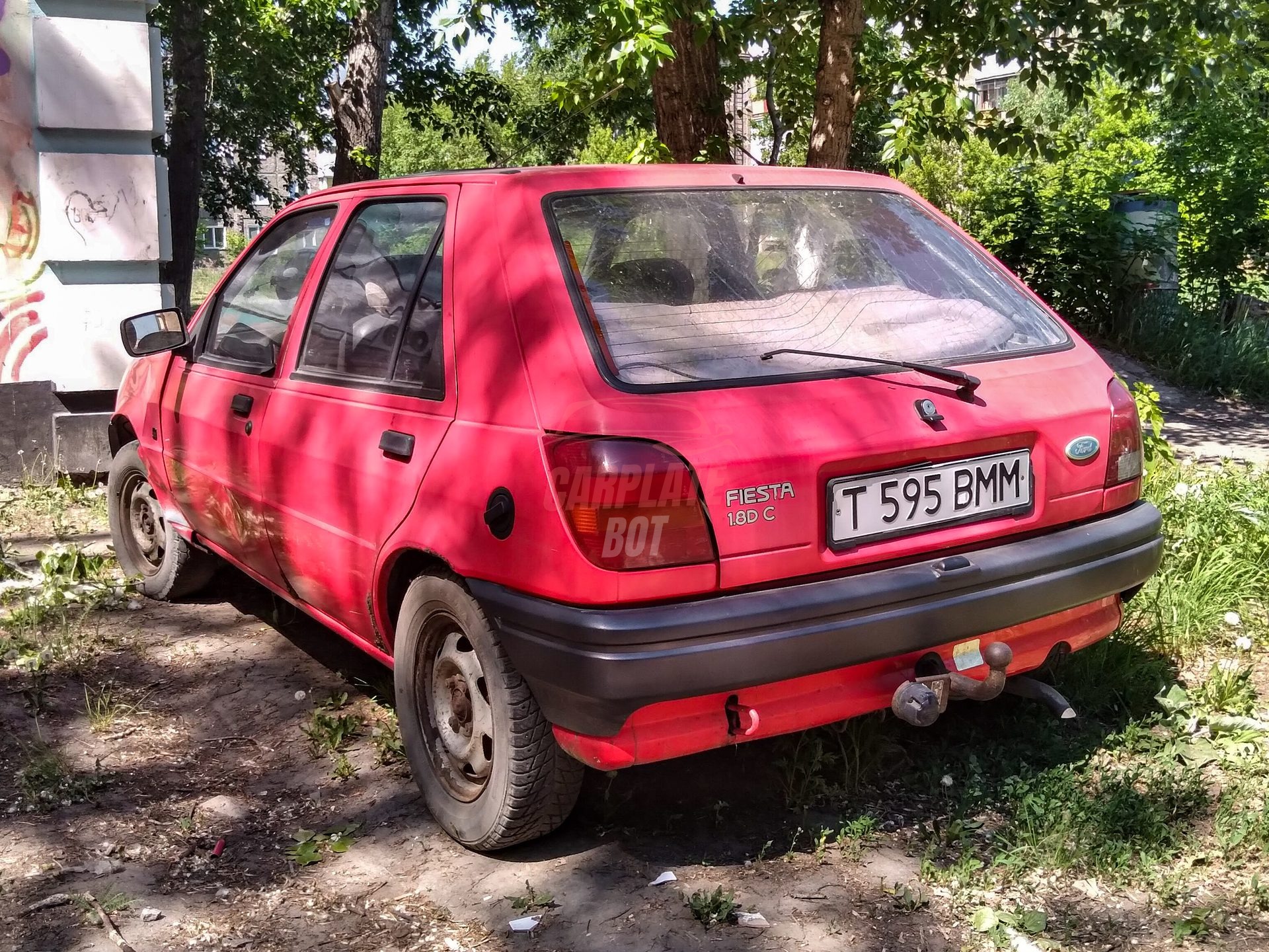 Запись от