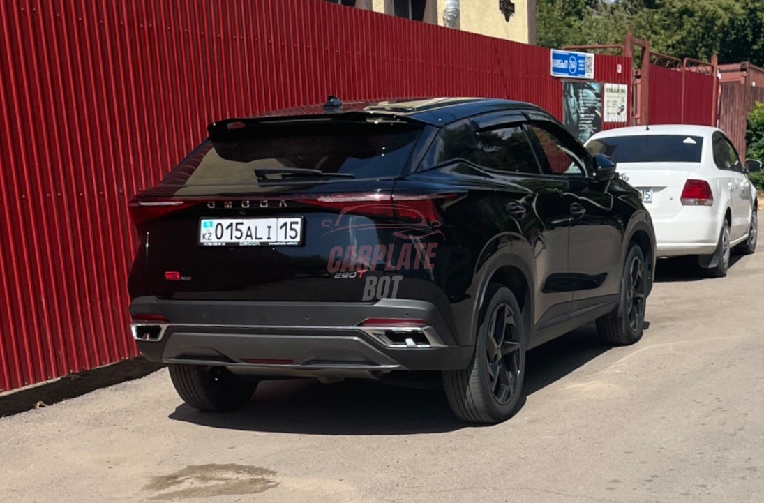 Omoda C5