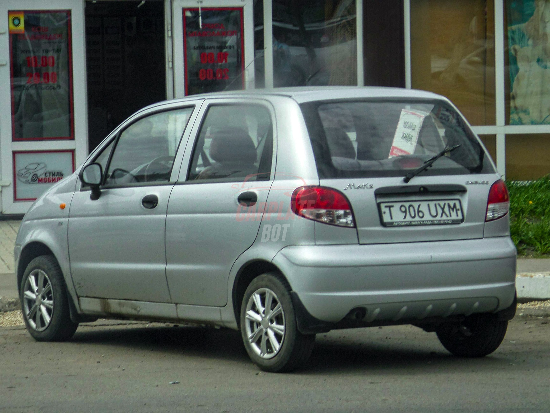 Daewoo Matiz