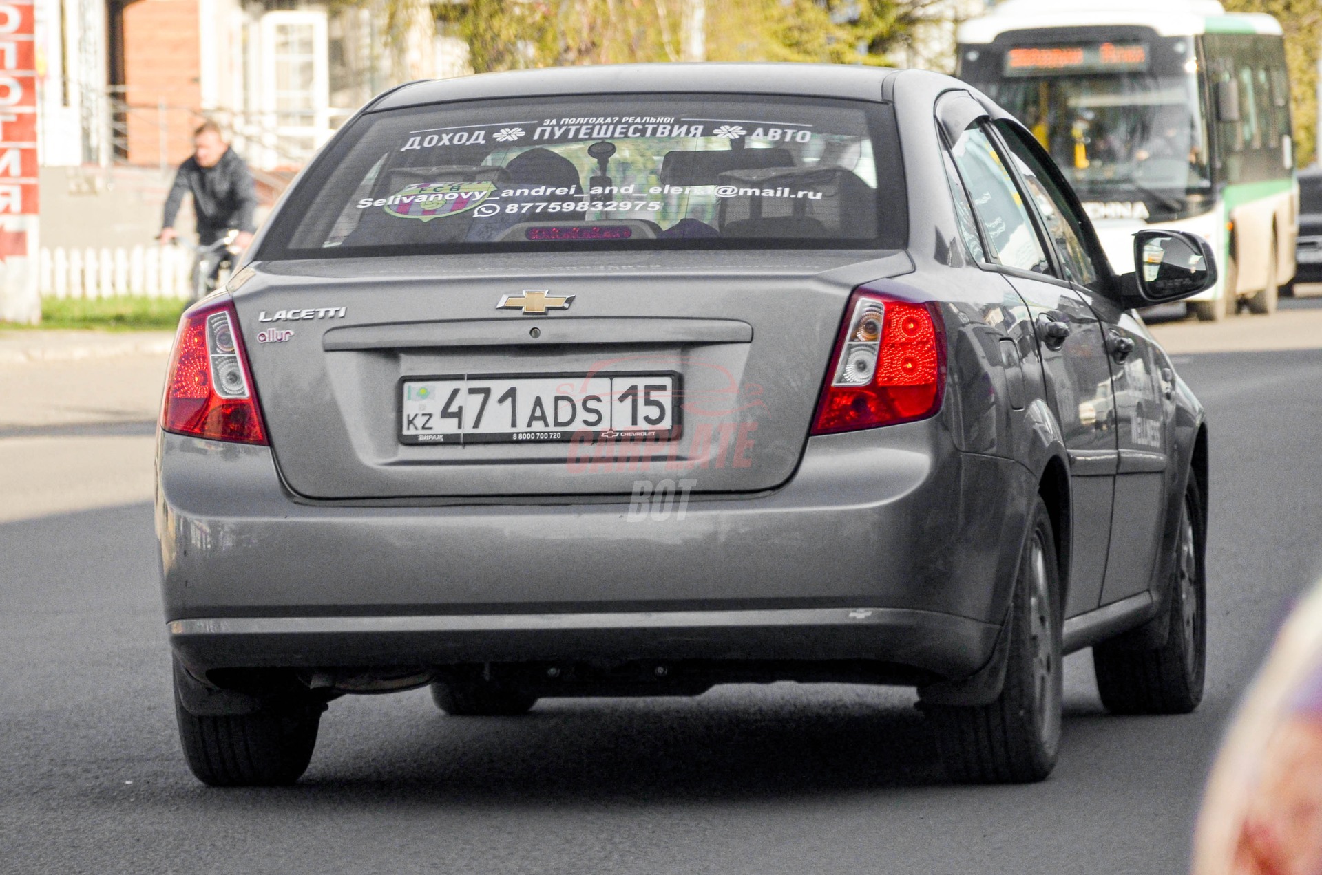 Chevrolet Lacetti