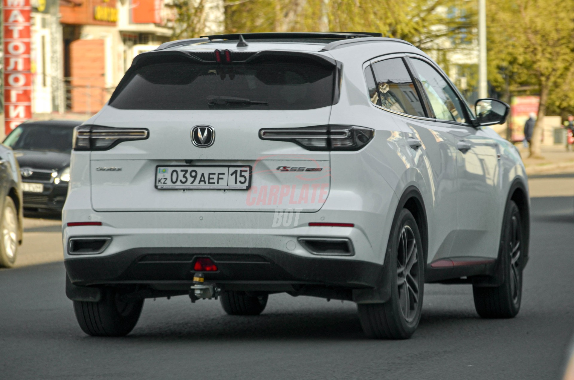 Changan CS55 Plus
