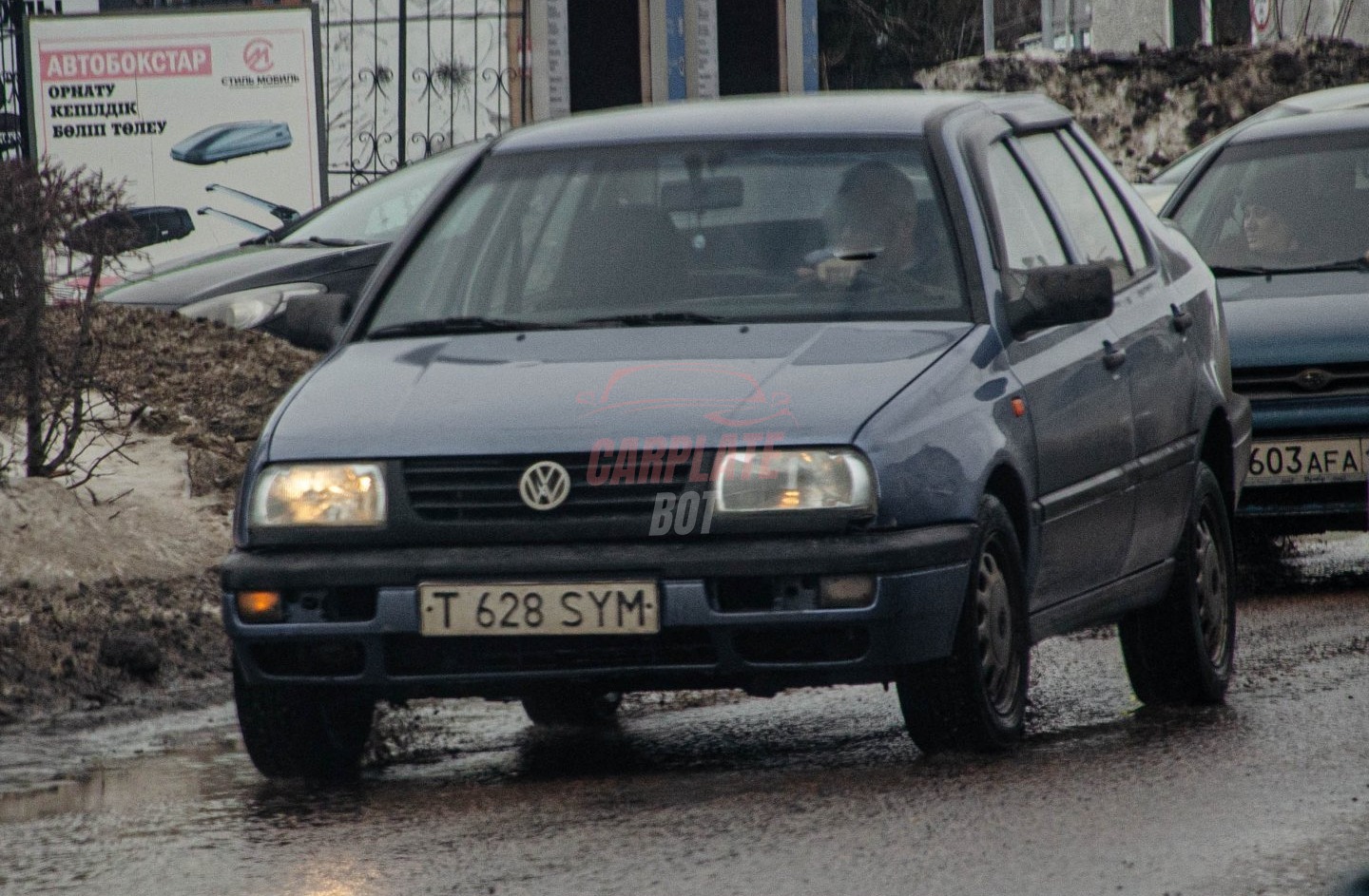 Volkswagen Vento
