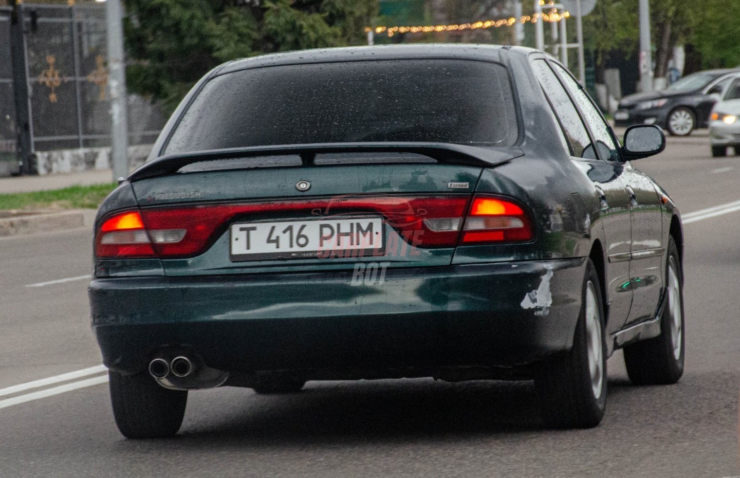 Mitsubishi Galant