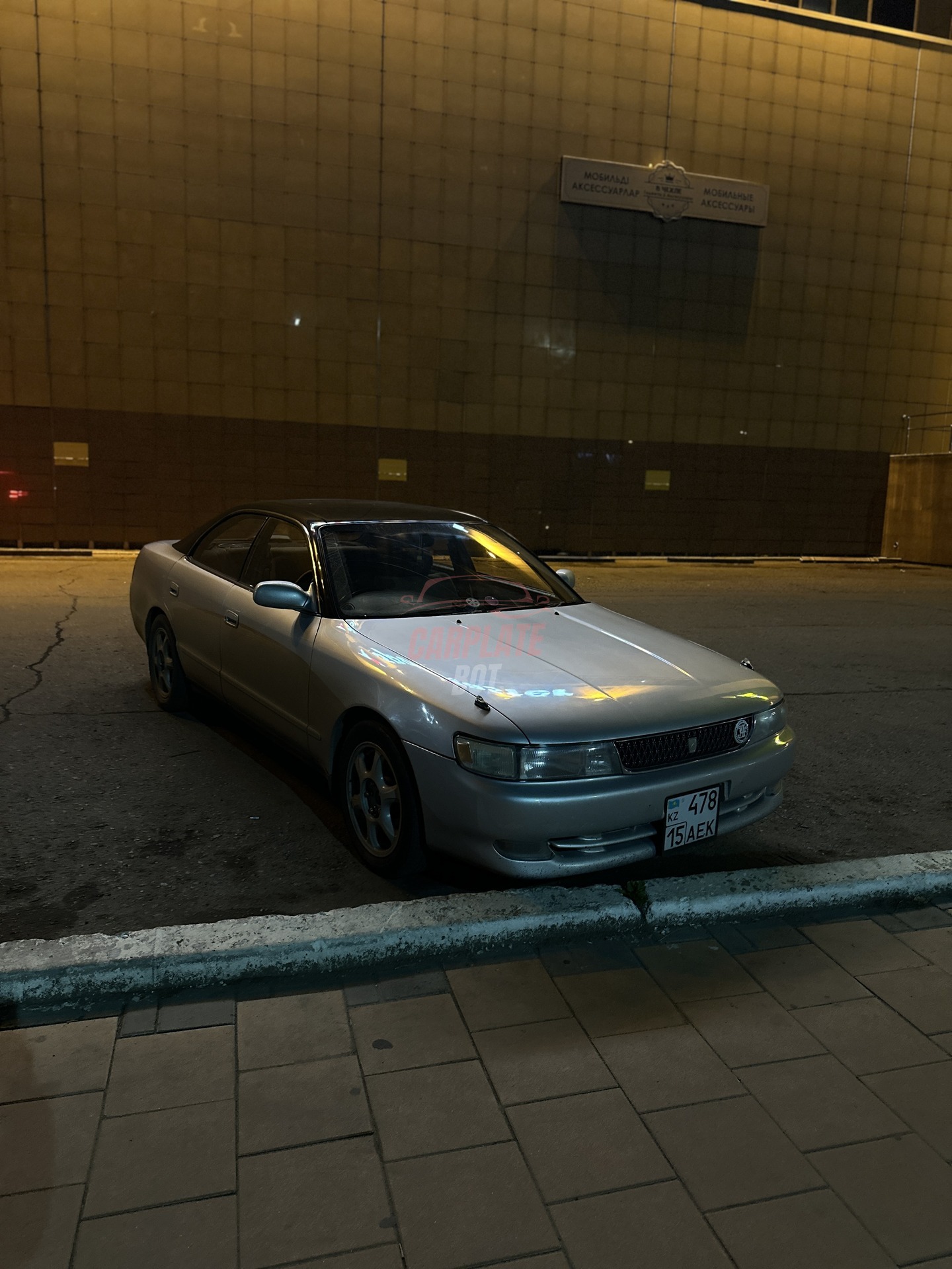 Toyota Chaser