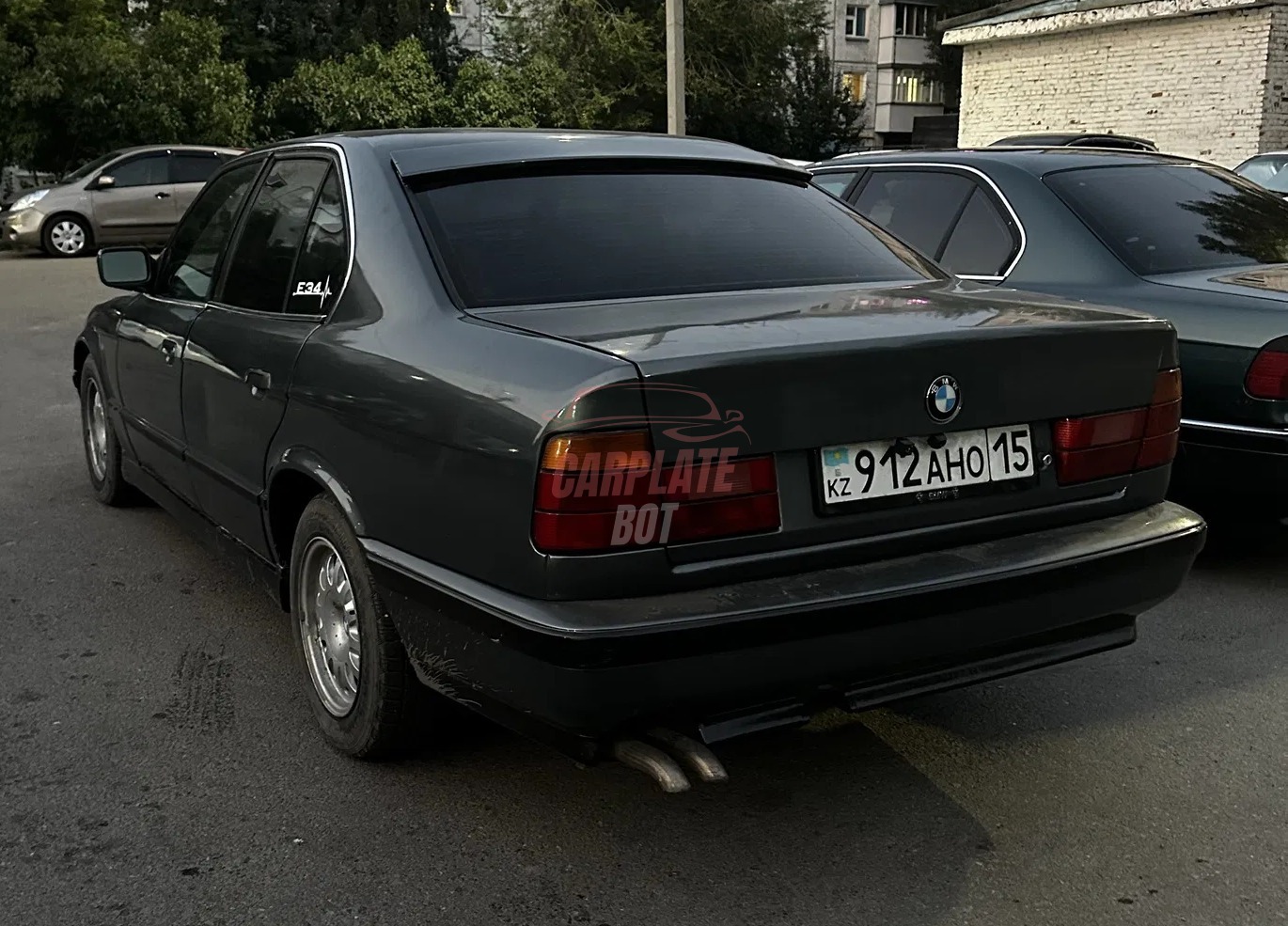 Запись от
