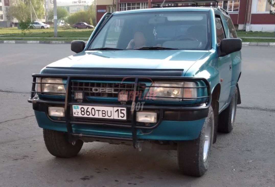 Запись от